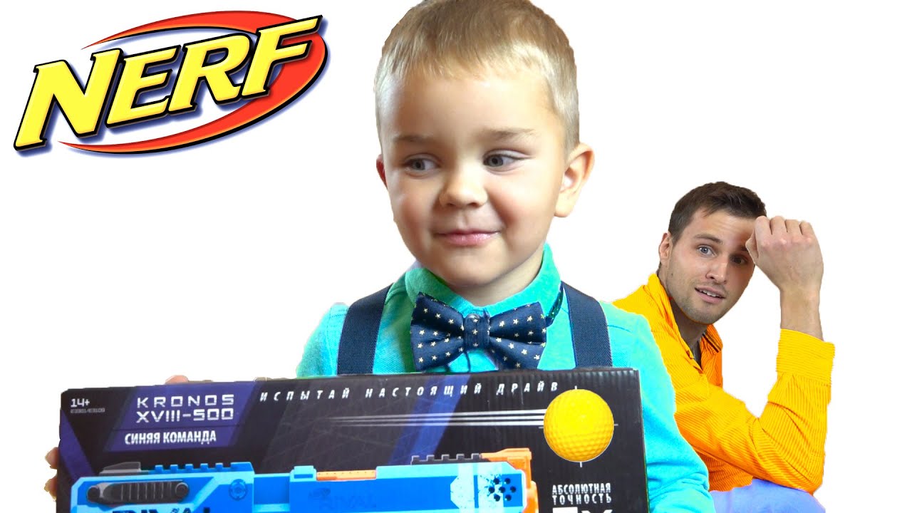 [ОБЗОР НЕРФ] Rival Kronos XVIII-500 (Кронос)