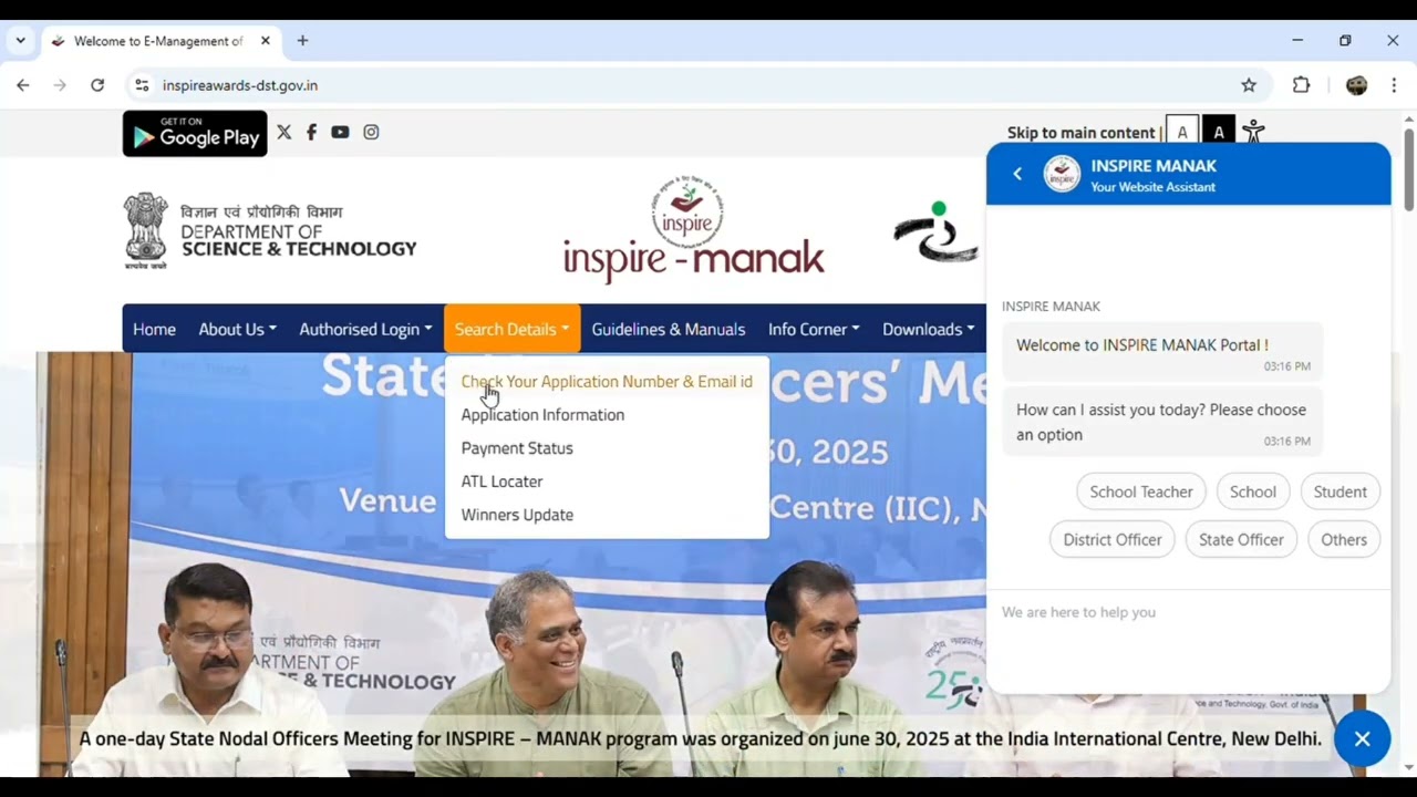 INSPIRE AWARD. KNOW YOUR REGISTERED MAIL ID AND APPLICATION NUMBER 