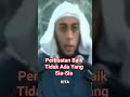 Perbuatan Baik Tidak Ada Yang Sia-Sia #video #shorts