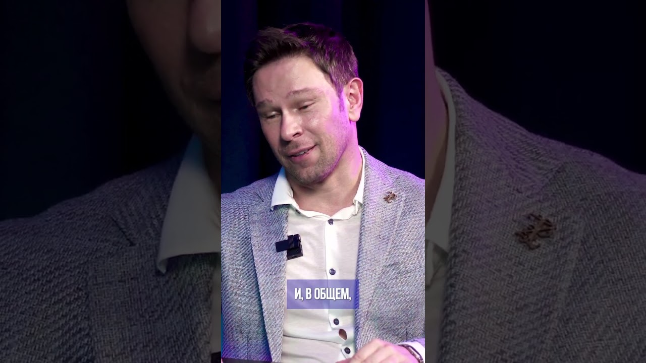 Как так получилось, что я про*бал $620.000, а потом записал курс по крипте?