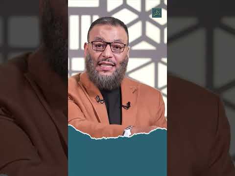 تأديب وعد اللامي بعد محاولتة اخفائة ما قاله عمر بن الخطاب قد غلب عليه الوجع
