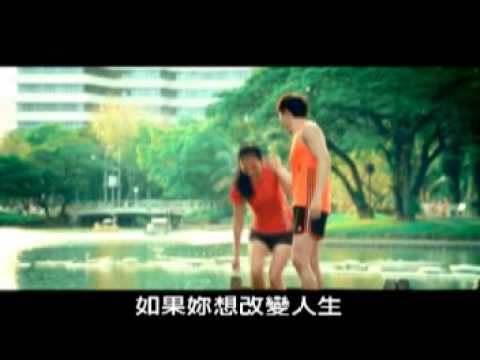 緯來電影台CH63《愛無7限》11/30(六)獨家首播