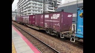 5070レ2026/2/26/EF210-335