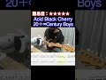 【20+∞Century Boys/Acid Black Cherry】毎日ギターソロ 388日目【TAB譜】