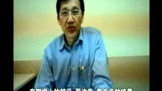 文化大學49屆行管4B 管他什麼社會 PART2/2