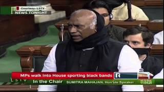 English News Bulletin - Dec 05, 2014 (9 pm)