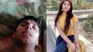 Bipin Kumar Ray