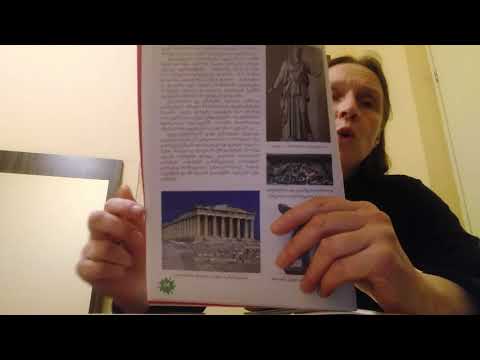 ძველი საბერძნეთის ხელოვნება