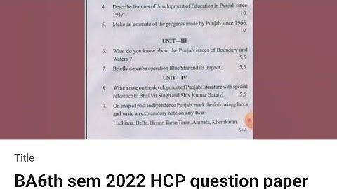 BA6th sem 2022 HCP question paper Punjab university
