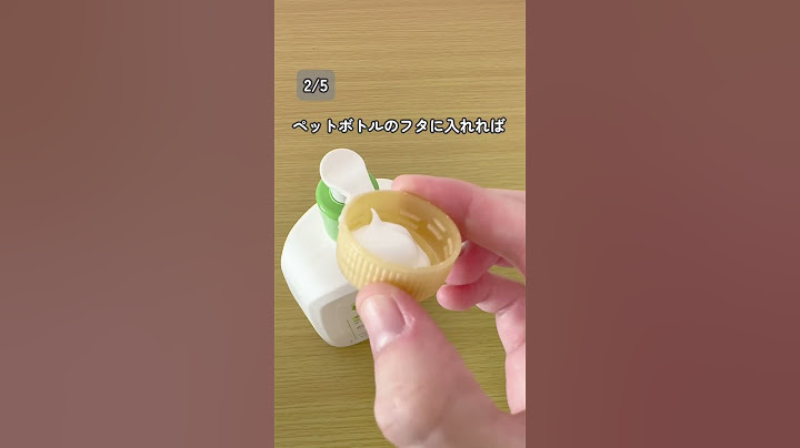 【ダイソーじゃない使い方　入院バッグ】#ダイソー #妊婦 #入院バッグ #妊娠 #出産準備