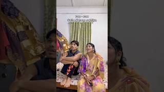 Apka Favourite Serial Kon Sa Hai