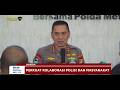 PBM UPDATE : KAPOLDA METRO JAYA BERSAMA MEDIA DISKUSI PENGUATAN LAYANAN PUBLIK 10/10/2026 (17.15)