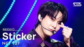 NCT 127(엔시티 127) - Sticker @인기가요 inkigayo 20210926