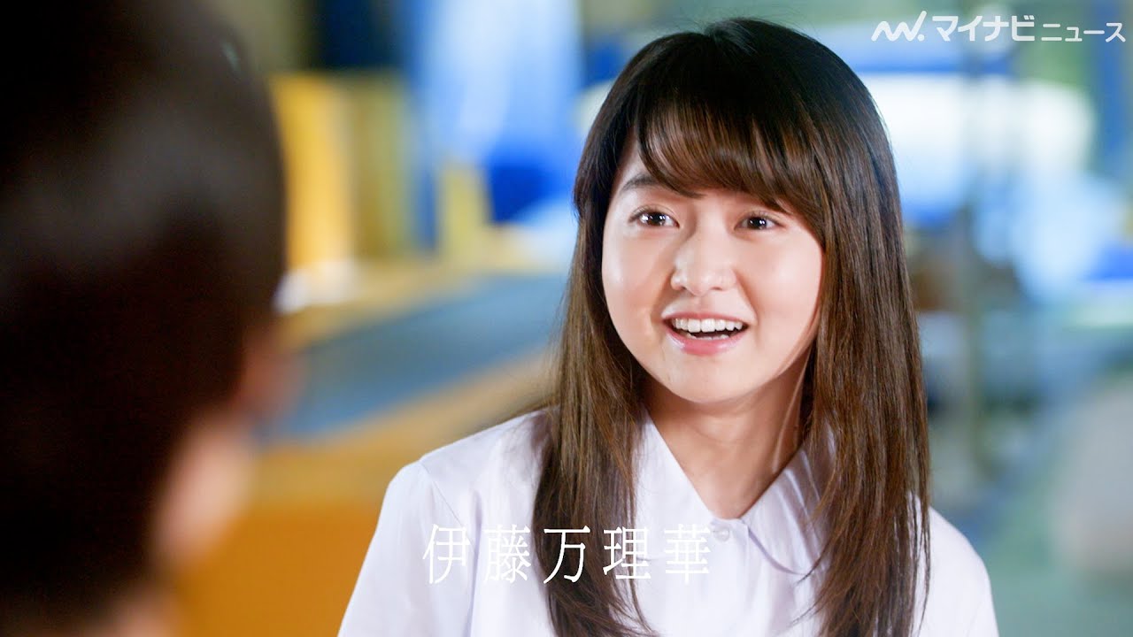 伊藤万理華、清楚系の黒髪ロングの女子高生役で登場！映画『まなみ100％』本予告公開 - YouTube