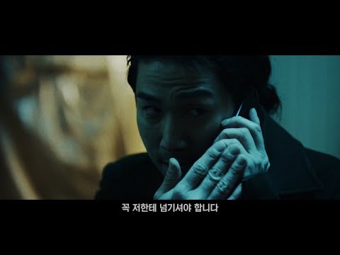 [직방도시] ep.2 여기 내 구역이라 아이했니? l 장첸vs.마석도
