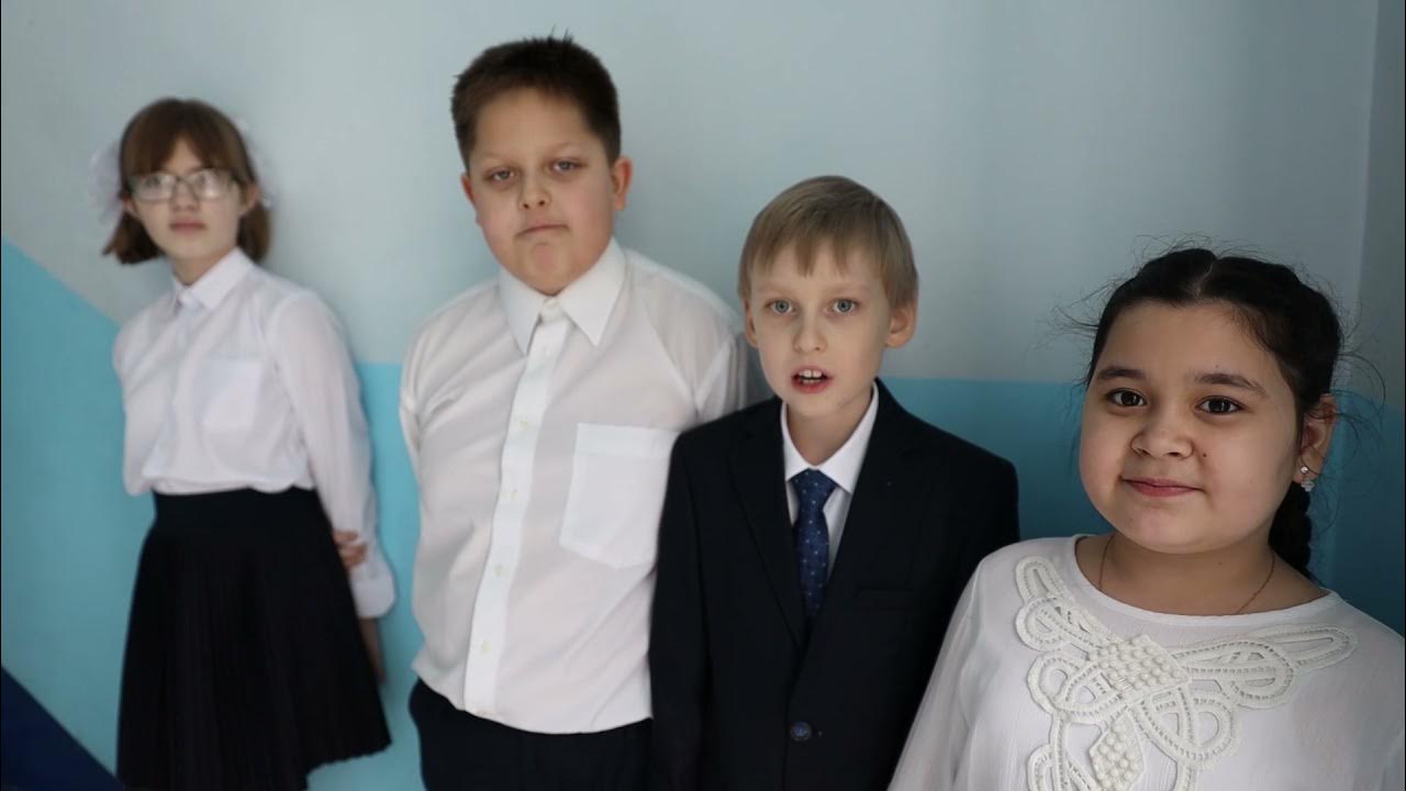 Класс лучшее видео. Качественное фото с урока в школе. 6 г самый лучший класс. Школа 1250 фото. Самый лучший класс третий б.