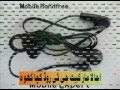 New song 2012shahbaz mobile