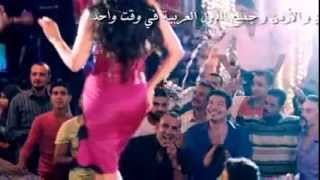 نسخة من اغنية حلاوة روح   كاملة   من فيلم حلاوة روح   هيفاء وهبي   YouTube