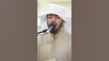 وكلهم آتيه يوم القيامة فردا  تلاوة رائعة من خواتيم سورة مريم للشيخ بدر البشر
