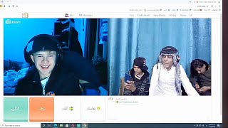 تعليم الزيج للسويدي من قبل سامي ستريمر الناصرية يفوتكم