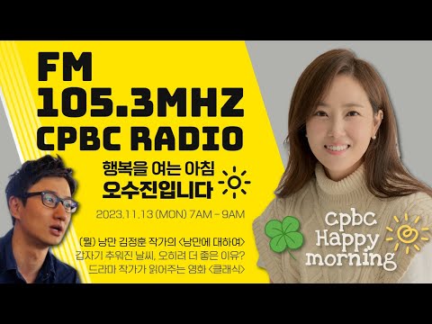 영상썸네일