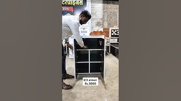 3/2 almari table particle board only Rs.3000 #almari #furniture #trending #shorts #mp