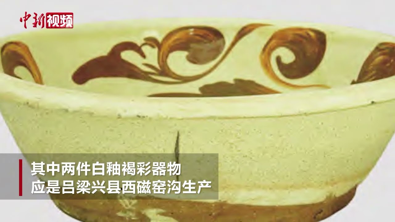 山西岢岚发现北宋仿木构砖雕壁画墓- YouTube