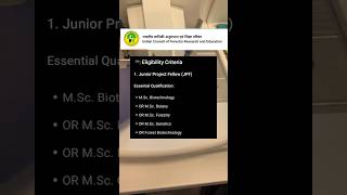 HFRI Recruitment 2026 | Biotech Govt Jobs 2026| Govt Job 2026 🧪 Biotech Students ke liye #shorts