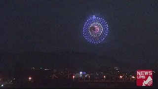 「コロナに負けるな」旭川市の夜空