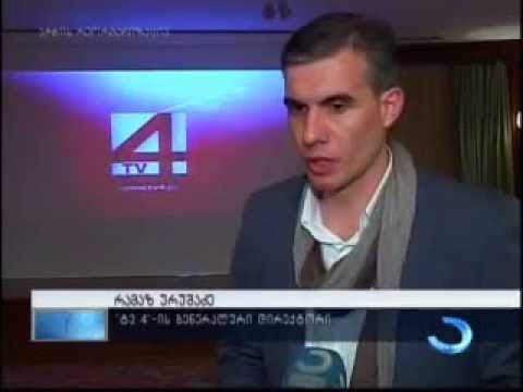 TV4 - ახალი ტელეკომპანია ქართულ მედია სივრცეში