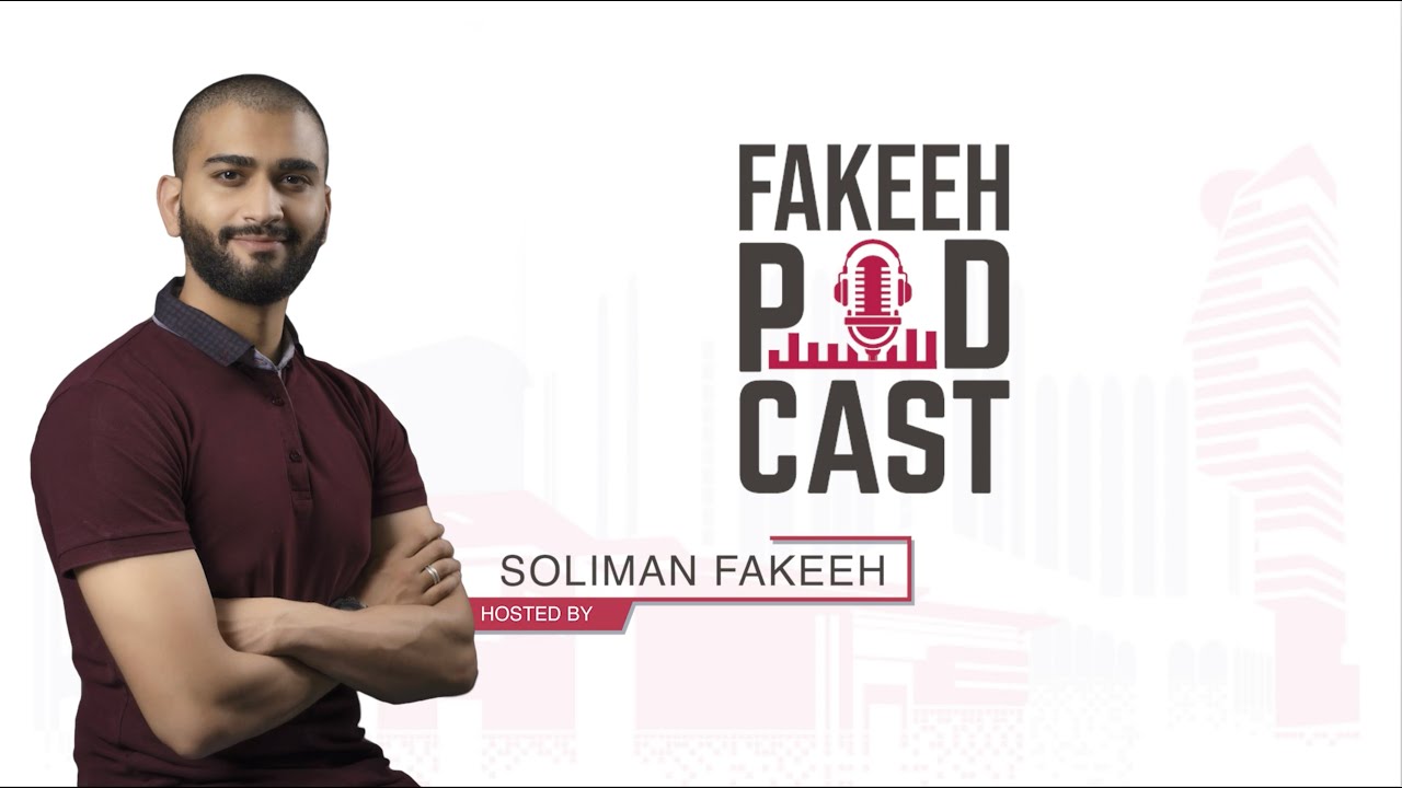 بودكاست فقيه - الحلقة الاولى - سليمان مازن فقيه و د. المعتز هاشم