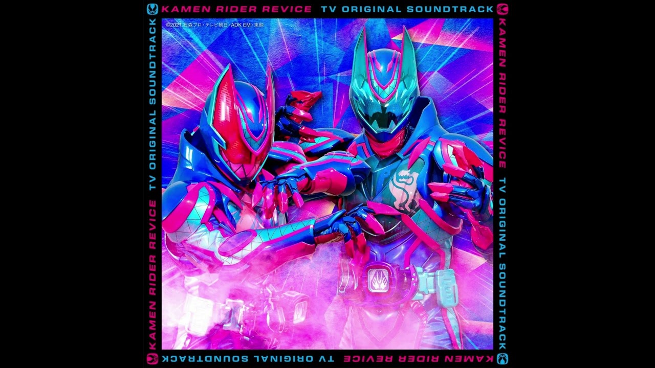 Kamen Rider Revice Original Soundtrack, Disc 2 - 11. Vice wa Vice