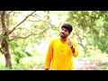 O Maanavuda  | Bunny Sudarshan |  New Telugu Christian Songs 2020 Mp3 Song