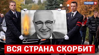 ЕМУ БЫЛО 79 ЛЕТ...В МОСКВЕ СКОНЧАЛСЯ ЛЕГЕНДА СОВЕТСКОГО И РОССИЙСКОГО ТВ - ЕВГЕНИЙ ПЕТРОСЯН