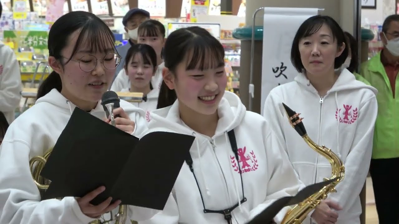 竜ヶ崎一高吹奏楽部　ショッピングセンターサプラスクエアでの演奏　2023.02.19