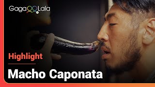 Gotta Give The Eggplant An Oscar For Its Very Sensual Performance In Japanese Film Macho Caponata