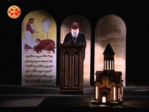 ძველი აღთქმის განმარტება - მხილება საულ მეფისა