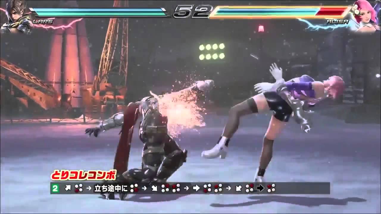 Tekken 7 Lars NEW AIR COMBO YouTube