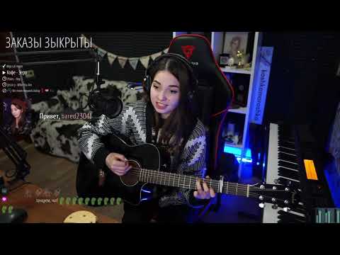 Кофе - Зеро(koshkamoroshka cover)