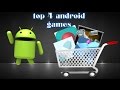 افضل 4 العاب اندرويد جرب و لن تندم 