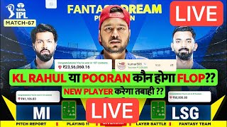 LIVE MI vs LSG Dream11 Prediction | MI vs LSG Dream11 Team | Dream11 | IPL 2024 Match - 67 LIVE screenshot 1