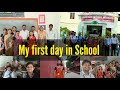 My first day in school   kazibazar girls highschool cuttack  vlog new