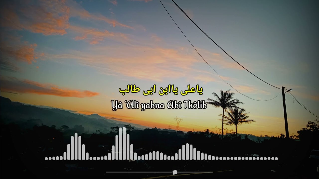 Suluk حُبُّ النَّبِى عَلَى الْإِنْساَ ن (hubbun-Nabi 'Alal insan)\u0026 Sholawat  ياطيبة Yâ Thoibah/Liric
