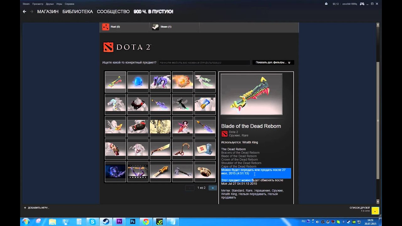 Cs Go.Lounge Cs Go.Lounge