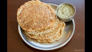 Oats Set Dosa | ಓಟ್ಸ್  ಸೆಟ್ ದೋಸೆ । Set Dosa recipe using Oats | Breakfast recipes | Kannada recipes
