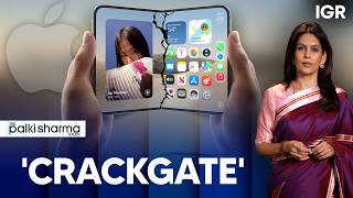 Apple’s First Foldable iPhone Duo Is Cracking. What’s Going Wrong? | The Palki Sharma Show | IGR