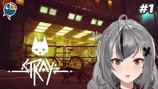 [Stray] Meng!!!!! #1 [NIJISANJI]