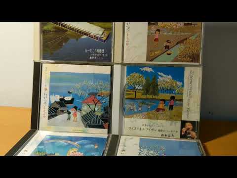再會啦心愛的無緣的人（#施文彬/唱 熊天益/詞曲）/口琴（F）Yeong-Tay Maw