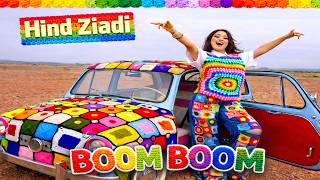 BOOM BOOM – Hind Ziadi | Dance Remix 2026 💃