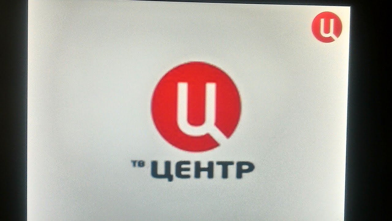 Твц мир. ТВ центр. Эмблема ТВЦ. ТВ центр логотип 2006. Смена логотипа ТВЦ.